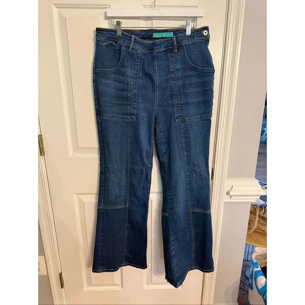 Anthropologie High Rise Skinny Bootcut Jeans sz   16W EUC